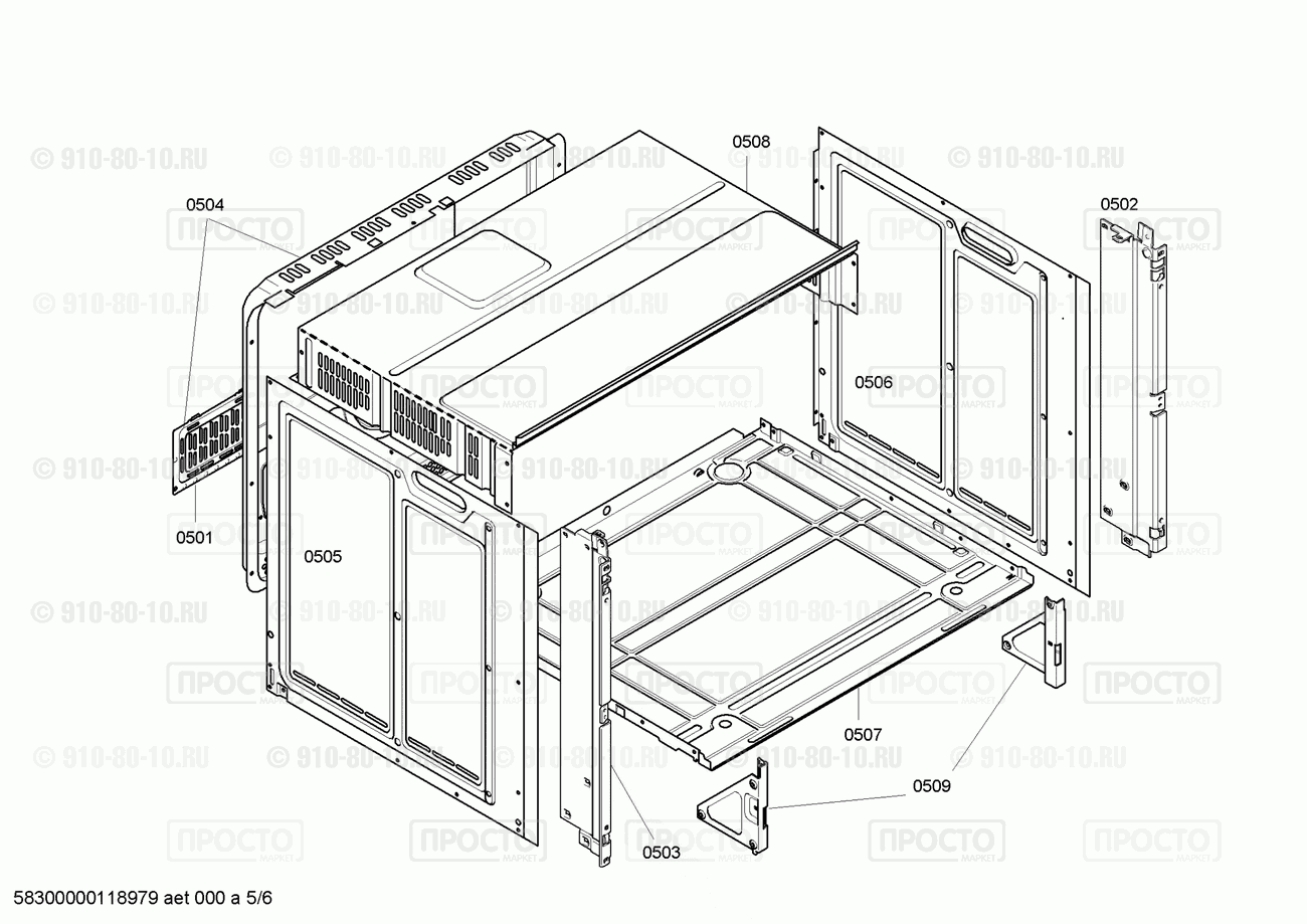Духовой шкаф Bosch HBN53R551/01 - взрыв-схема