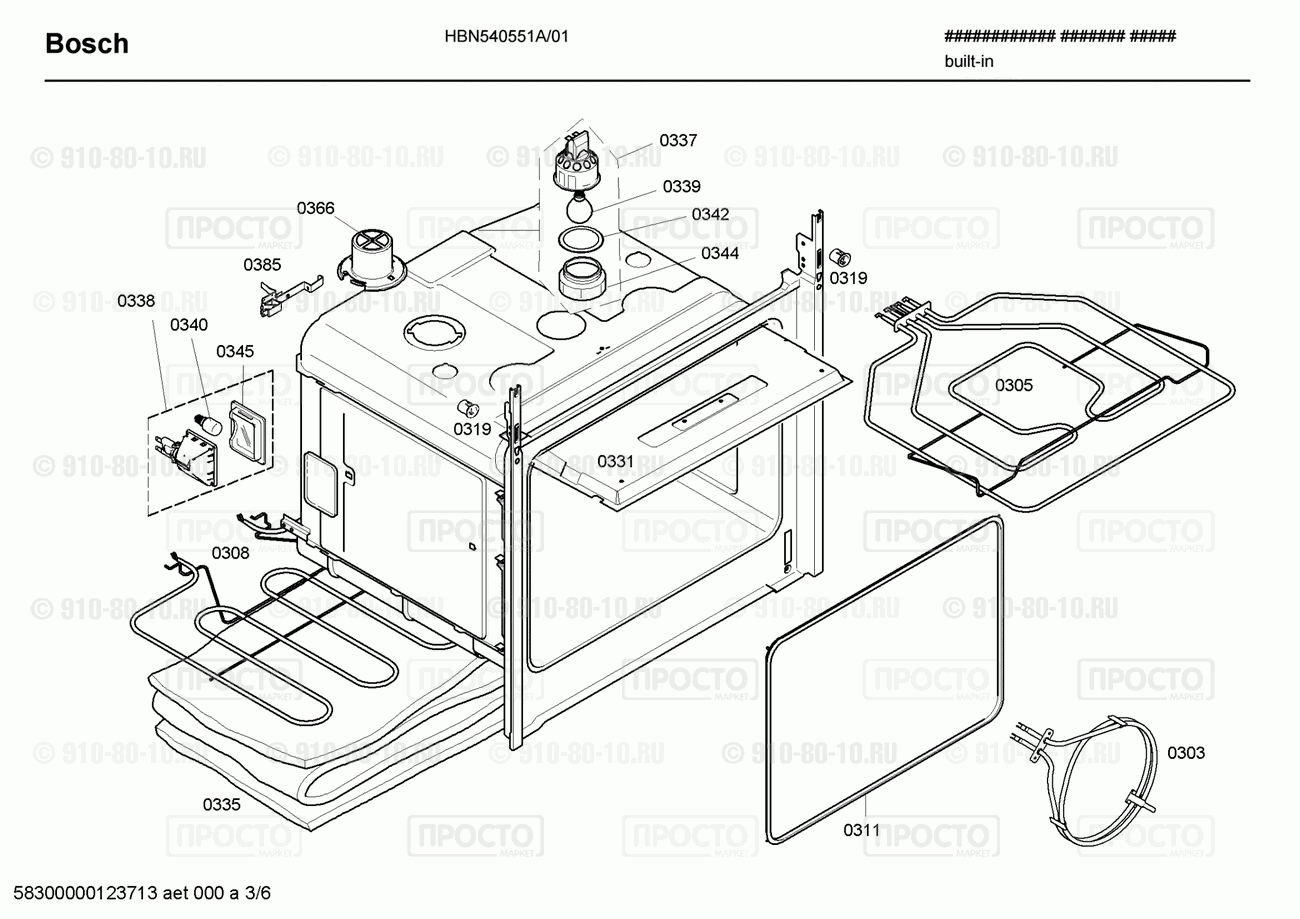 Духовой шкаф Bosch HBN540551A/01 - взрыв-схема