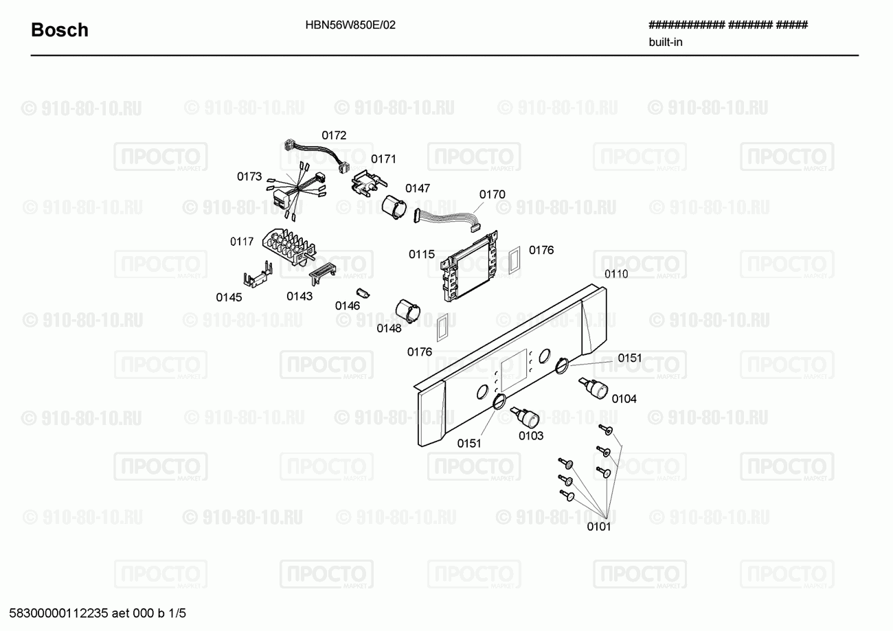 Духовой шкаф Bosch HBN56W850E/02 - взрыв-схема