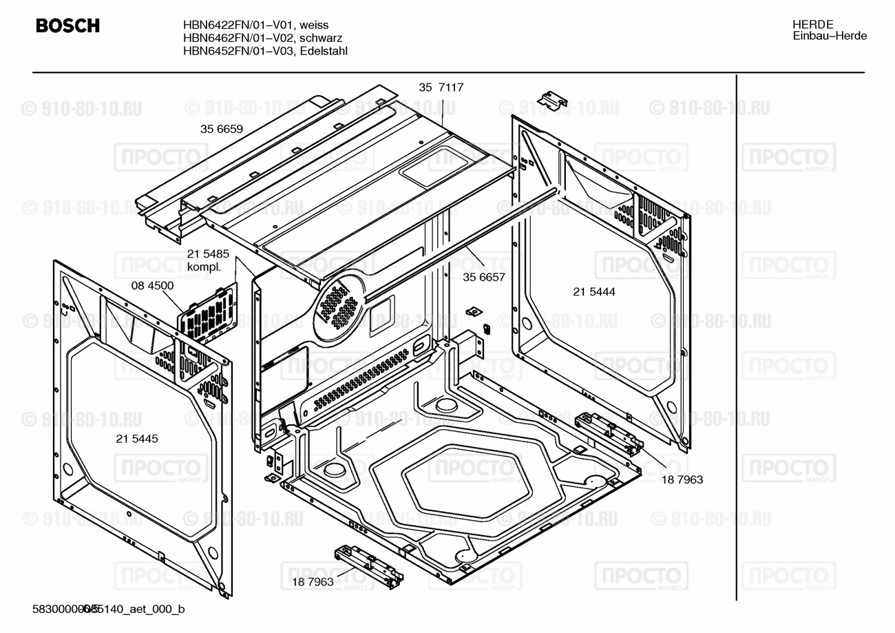 Духовой шкаф Bosch HBN6422FN/01 - взрыв-схема