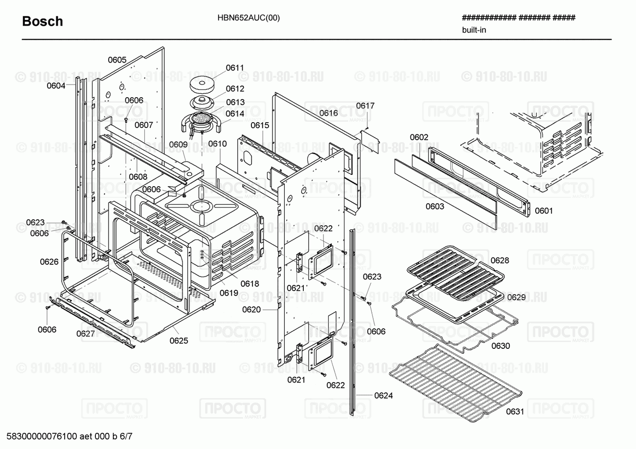 Духовой шкаф Bosch HBN652AUC(00) - взрыв-схема