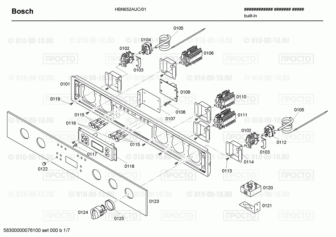 Духовой шкаф Bosch HBN652AUC/01 - взрыв-схема