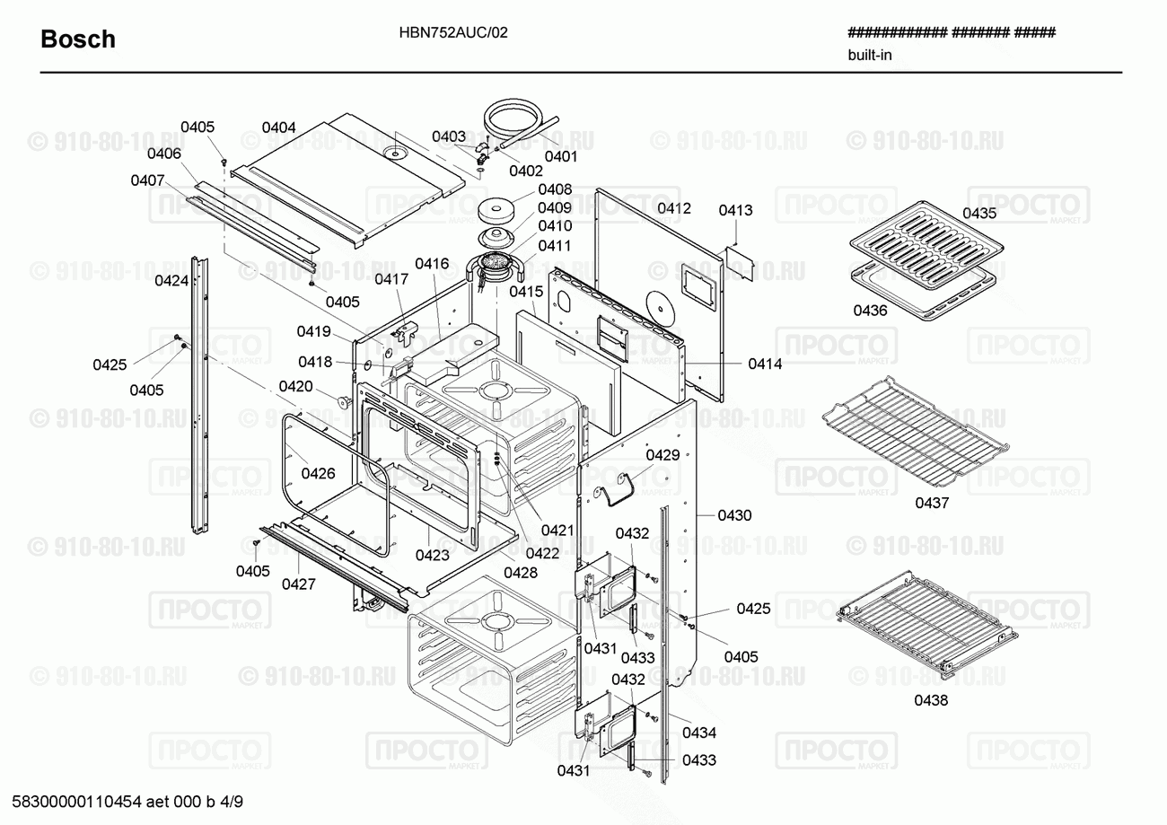 Духовой шкаф Bosch HBN752AUC/02 - взрыв-схема