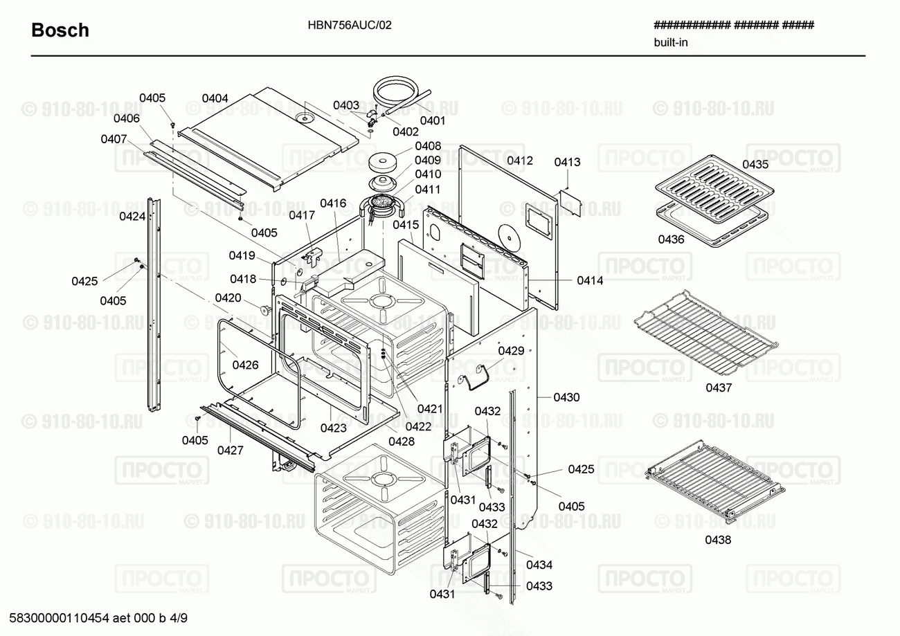 Духовой шкаф Bosch HBN756AUC/02 - взрыв-схема