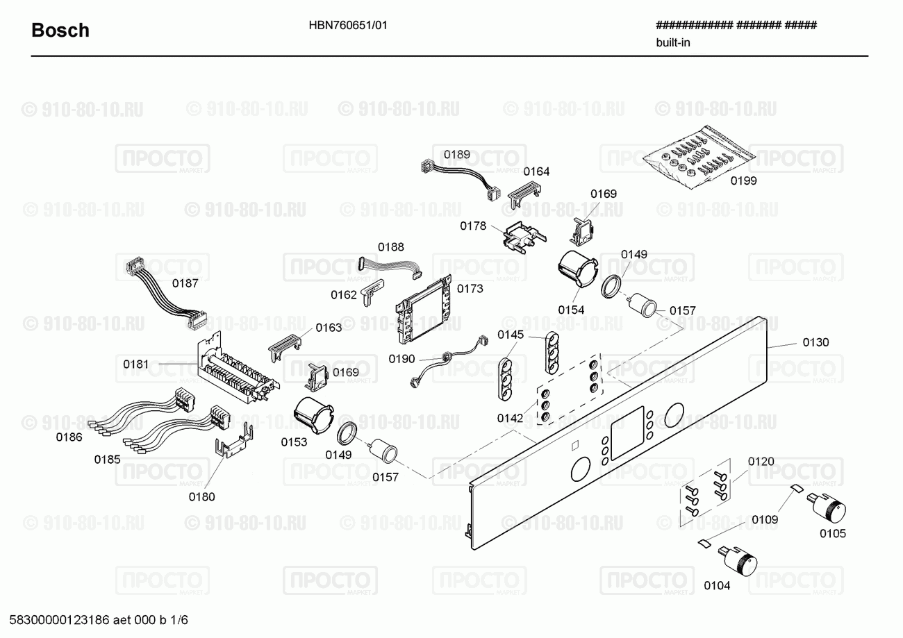 Духовой шкаф Bosch HBN760651/01 - взрыв-схема