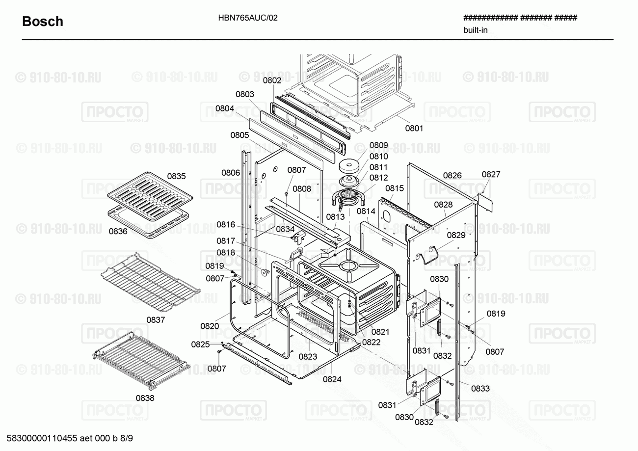 Духовой шкаф Bosch HBN765AUC/02 - взрыв-схема