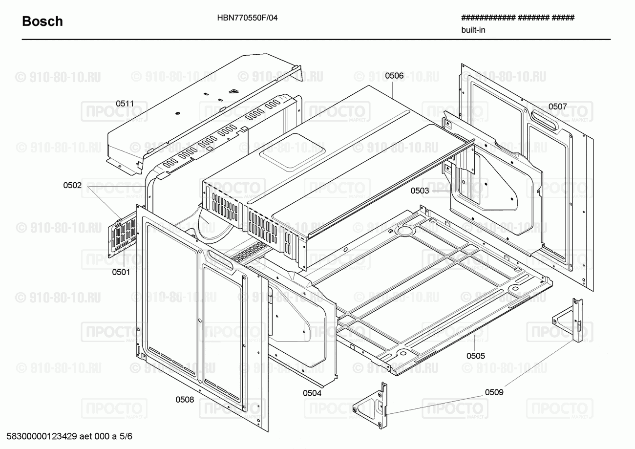 Духовой шкаф Bosch HBN770550F/04 - взрыв-схема
