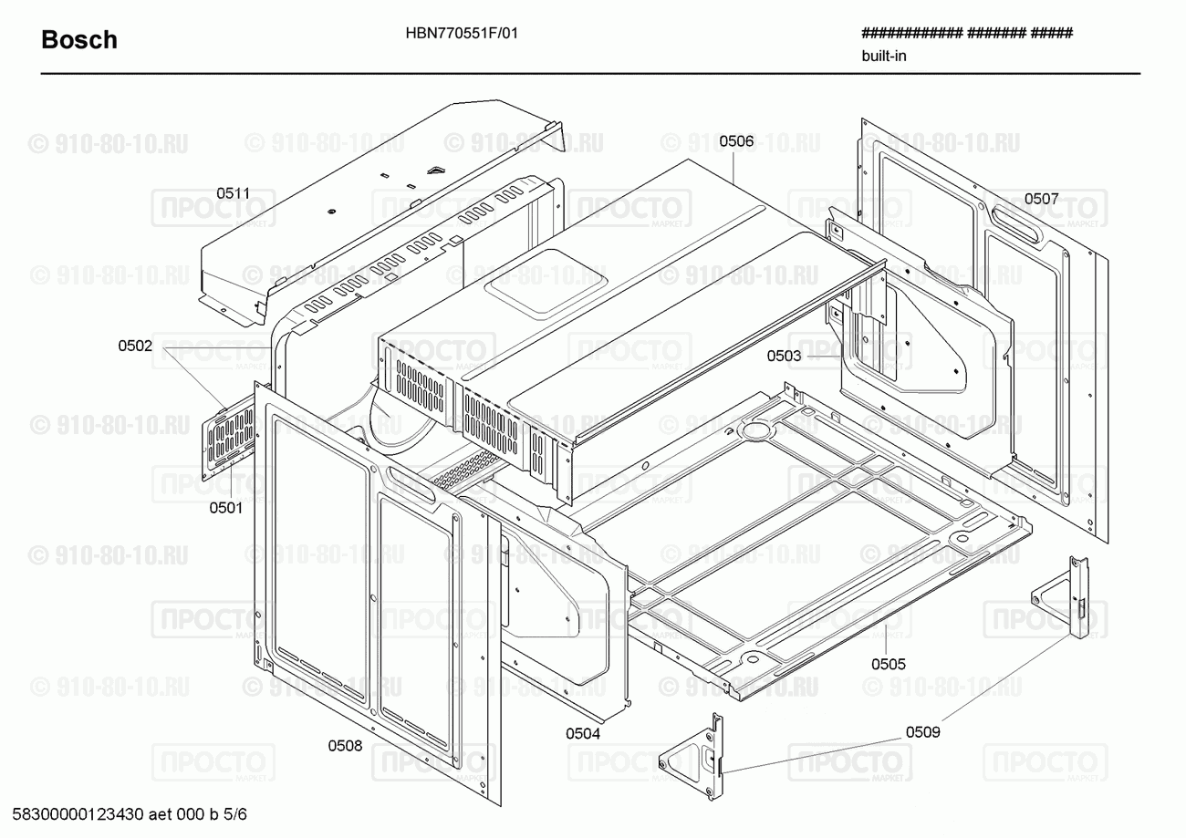 Духовой шкаф Bosch HBN770551F/01 - взрыв-схема