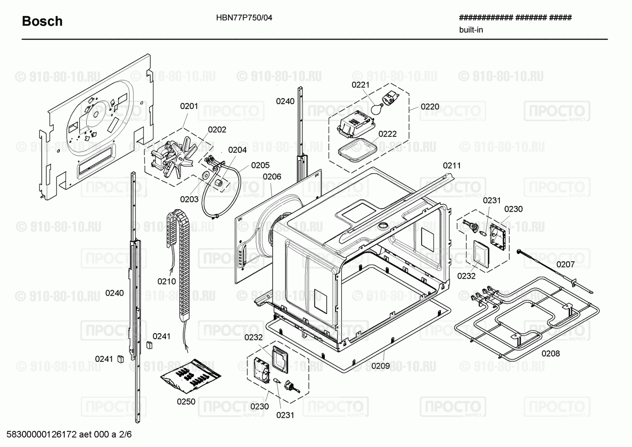 Духовой шкаф Bosch HBN77P750/04 - взрыв-схема
