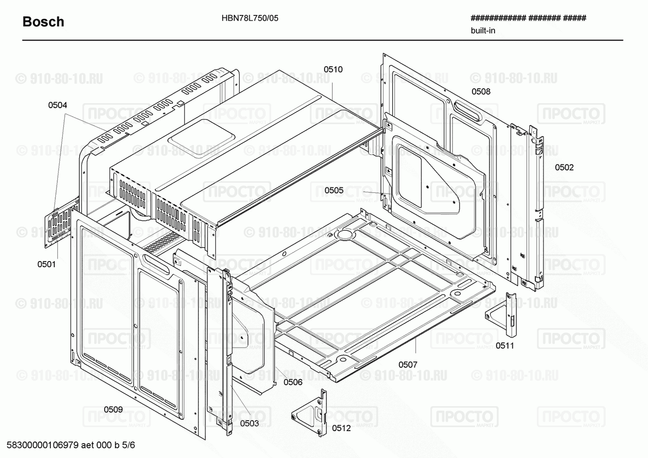 Духовой шкаф Bosch HBN78L750/05 - взрыв-схема