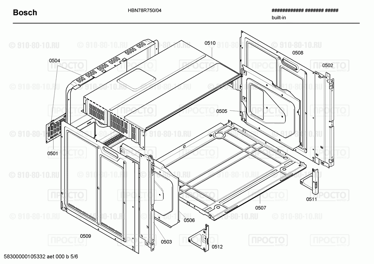 Духовой шкаф Bosch HBN78R750/04 - взрыв-схема