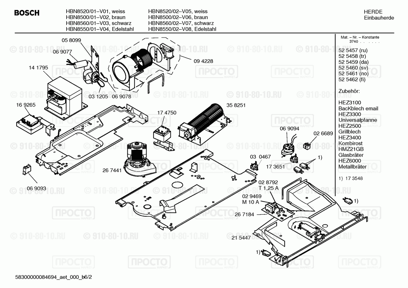 Духовой шкаф Bosch HBN8500/01 - взрыв-схема