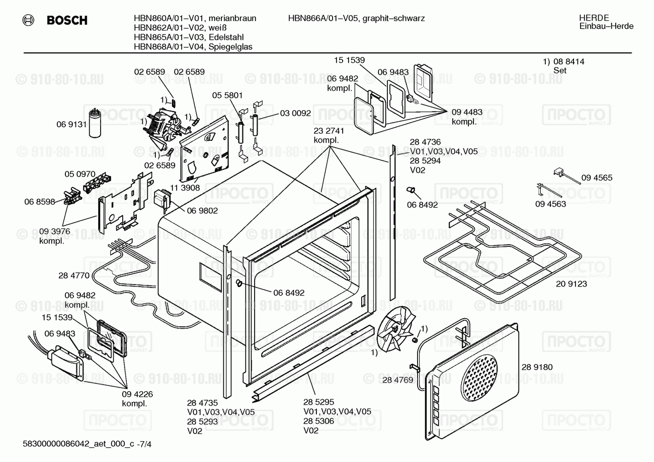 Духовой шкаф Bosch HBN860A/01 - взрыв-схема