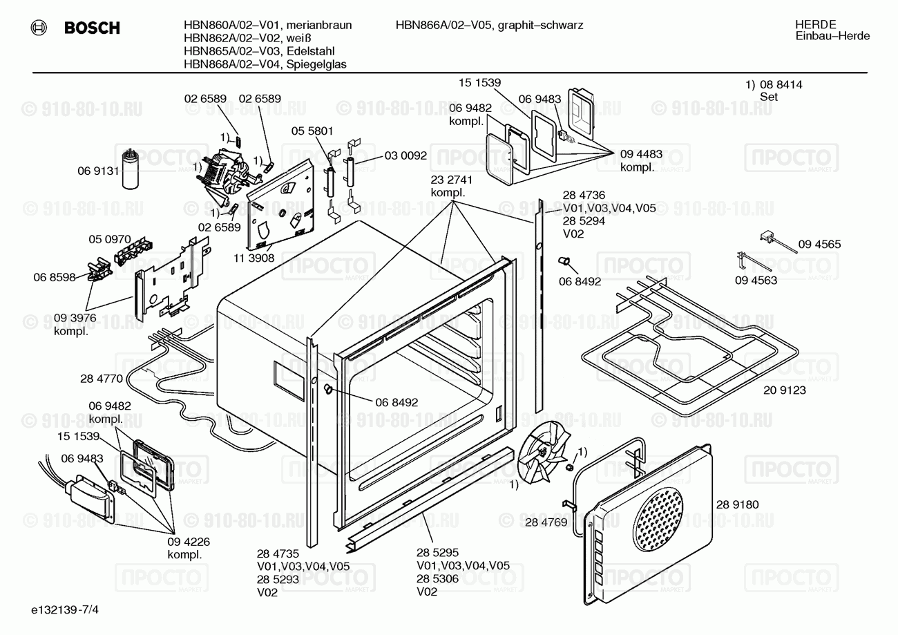 Духовой шкаф Bosch HBN860A/02 - взрыв-схема