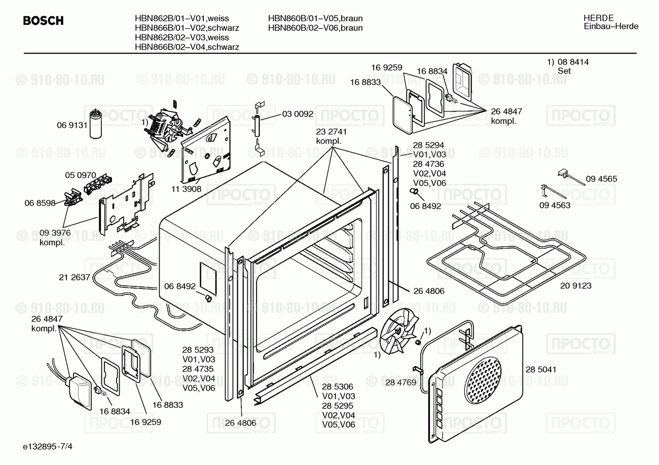 Духовой шкаф Bosch HBN860B/01 - взрыв-схема