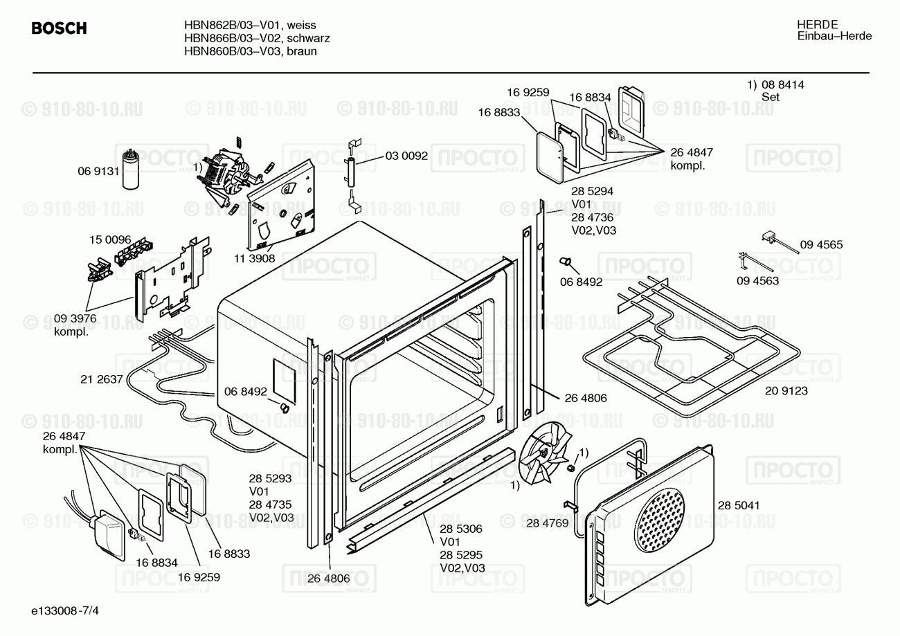 Духовой шкаф Bosch HBN860B/03 - взрыв-схема