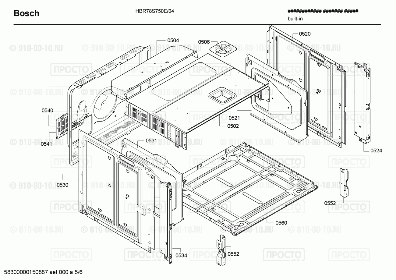 Духовой шкаф Bosch HBR78S750E/04 - взрыв-схема