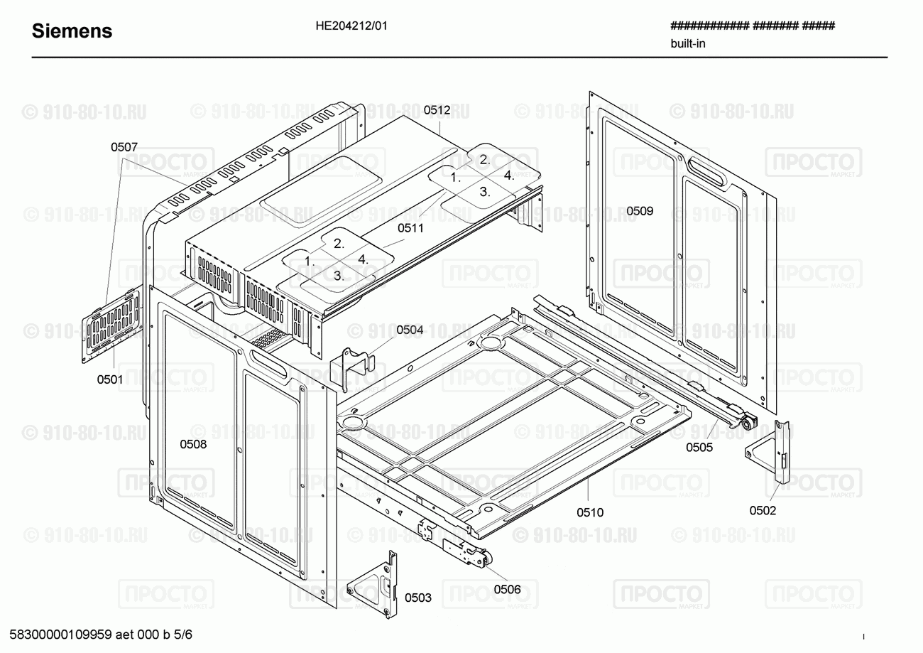 Духовой шкаф Siemens HE204212/01 - взрыв-схема