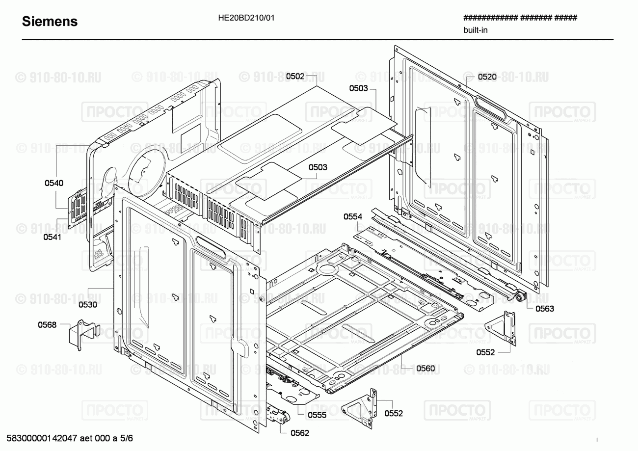 Духовой шкаф Siemens HE20BD210/01 - взрыв-схема