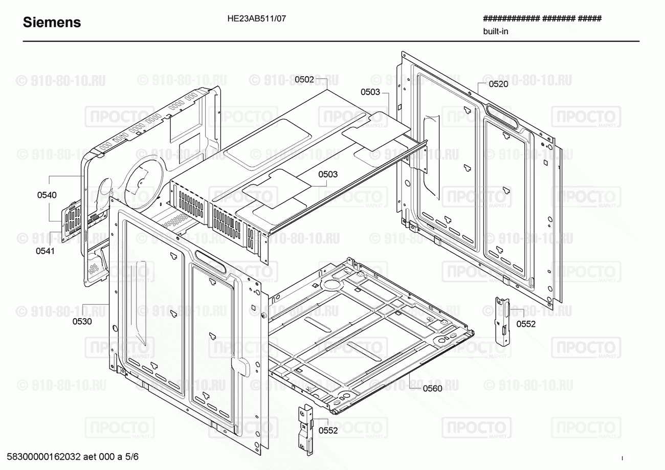 Духовой шкаф Siemens HE23AB511/07 - взрыв-схема