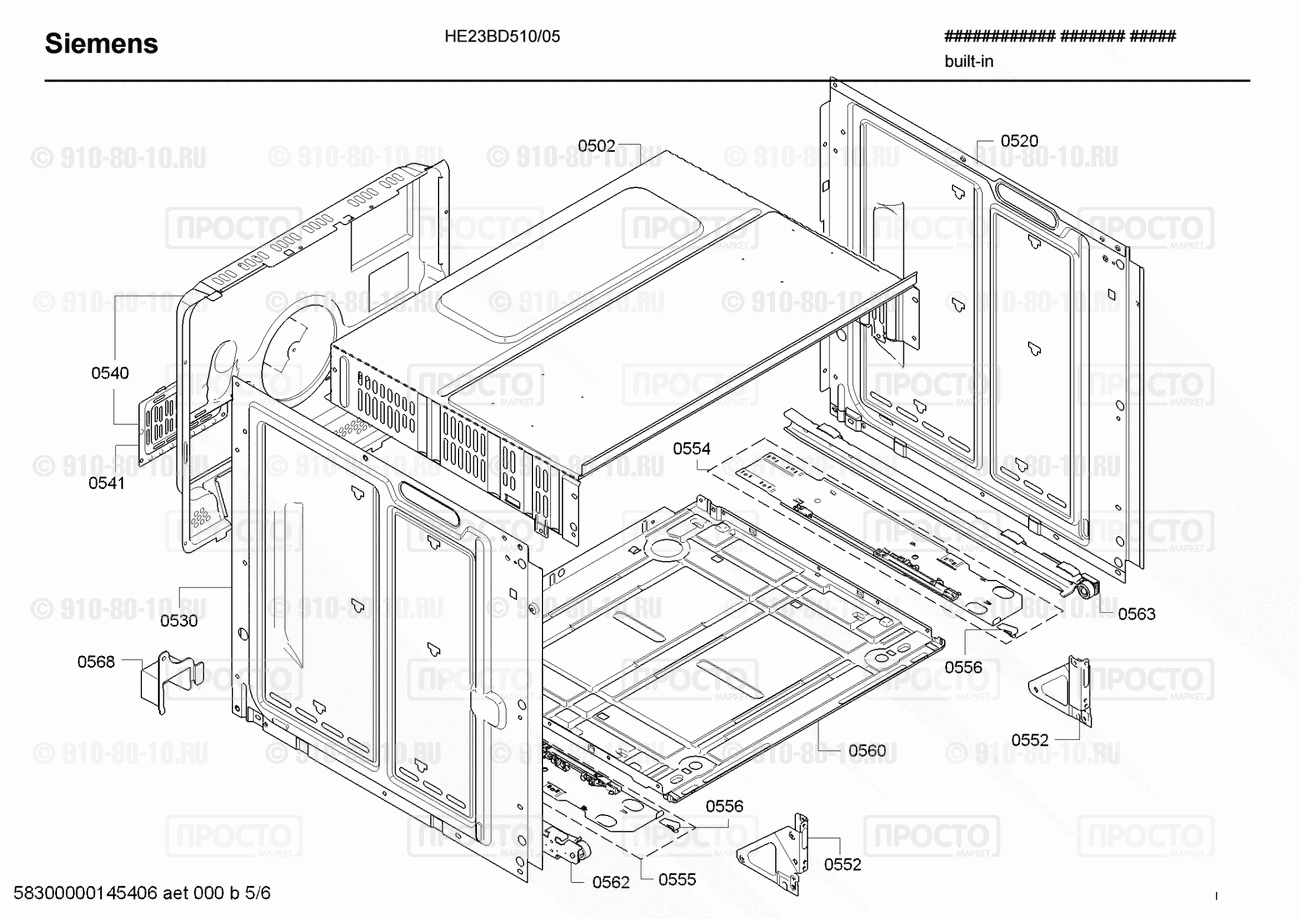 Духовой шкаф Siemens HE23BD510/05 - взрыв-схема
