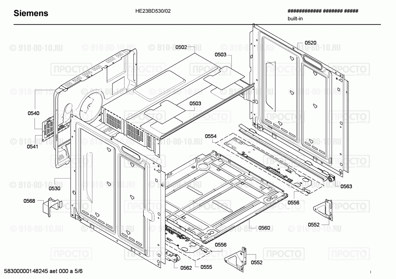 Духовой шкаф Siemens HE23BD530/02 - взрыв-схема