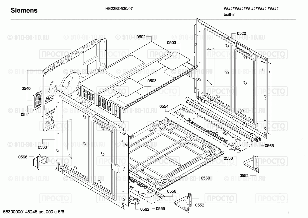 Духовой шкаф Siemens HE23BD530/07 - взрыв-схема