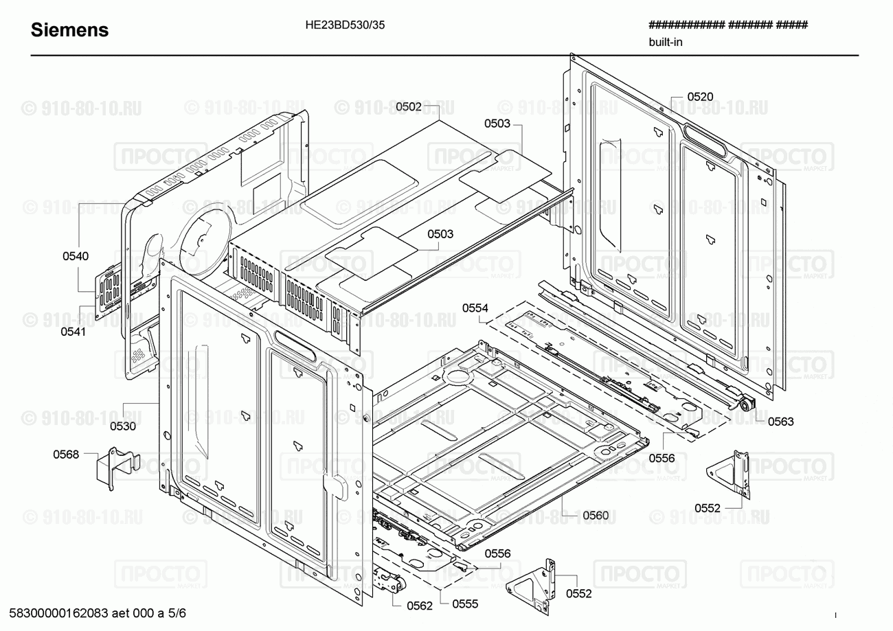 Духовой шкаф Siemens HE23BD530/35 - взрыв-схема