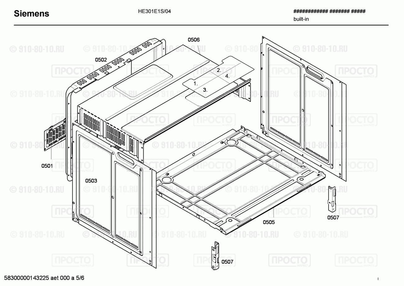 Духовой шкаф Siemens HE301E1S/04 - взрыв-схема
