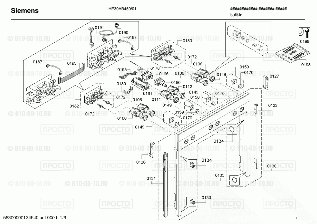 Духовой шкаф Siemens HE30AB450/01 - взрыв-схема