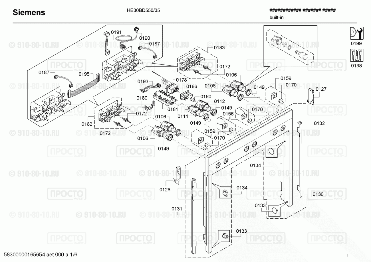 Духовой шкаф Siemens HE30BD550/35 - взрыв-схема