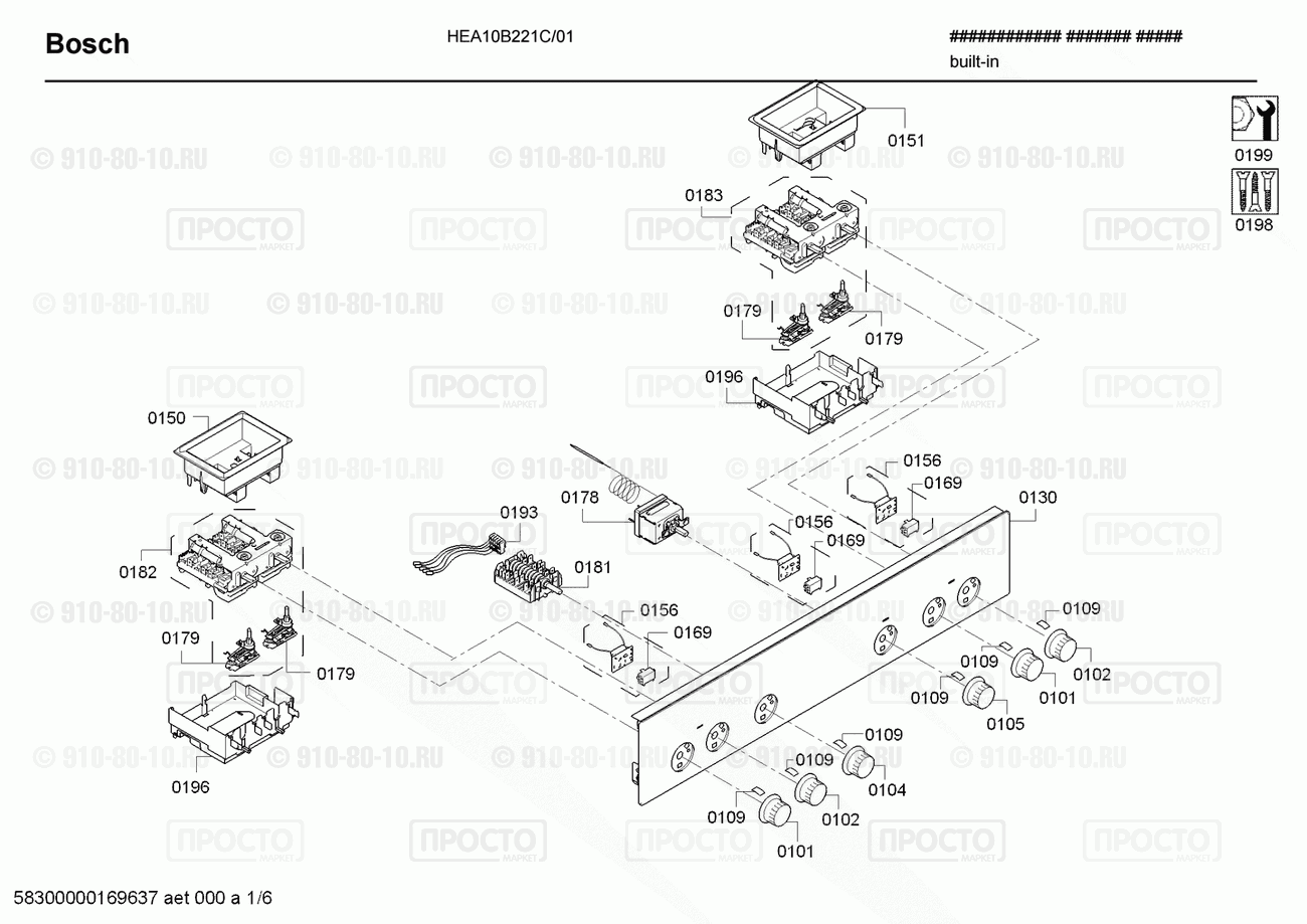 Духовой шкаф Bosch HEA10B221C/01 - взрыв-схема