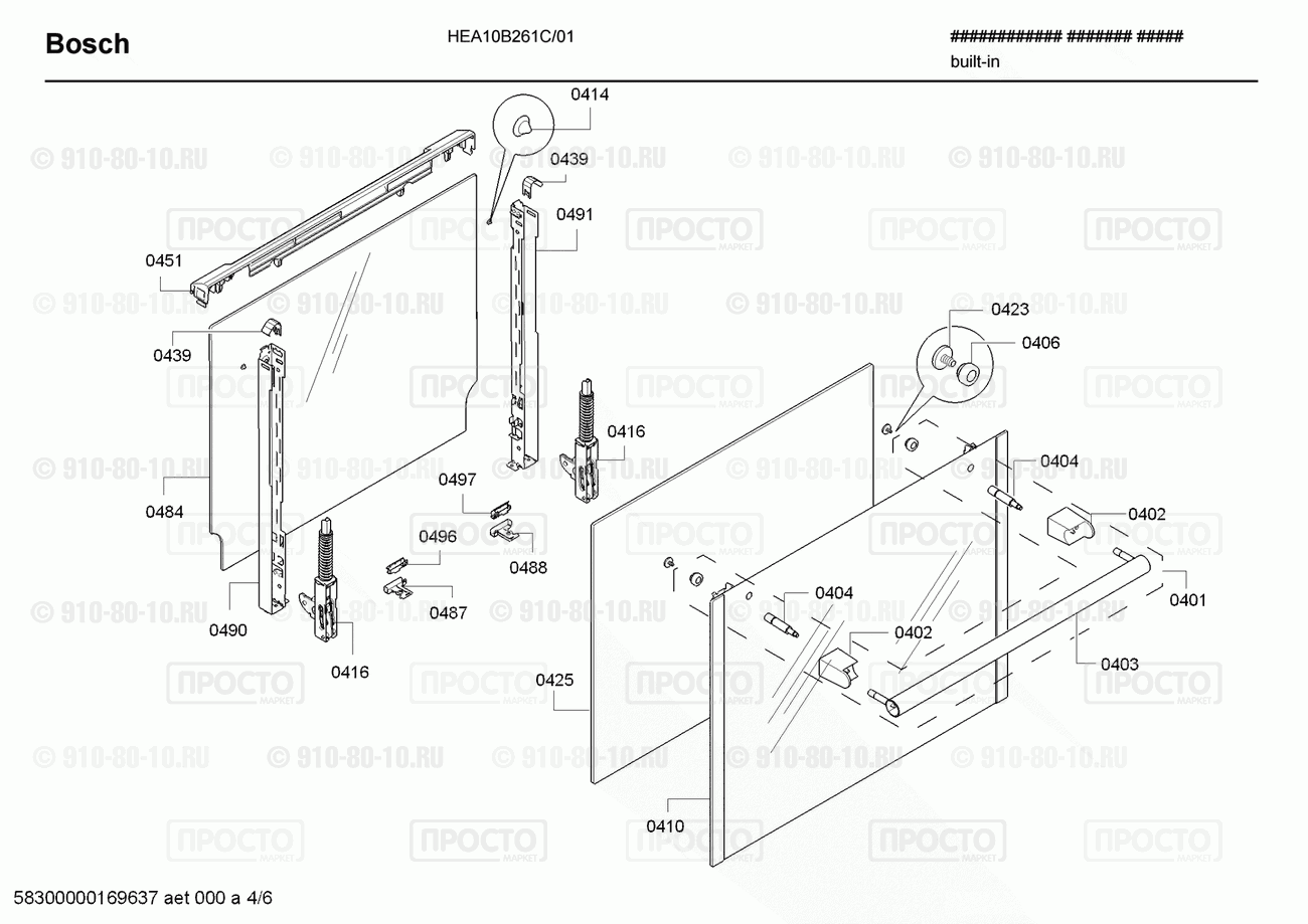 Духовой шкаф Bosch HEA10B261C/01 - взрыв-схема