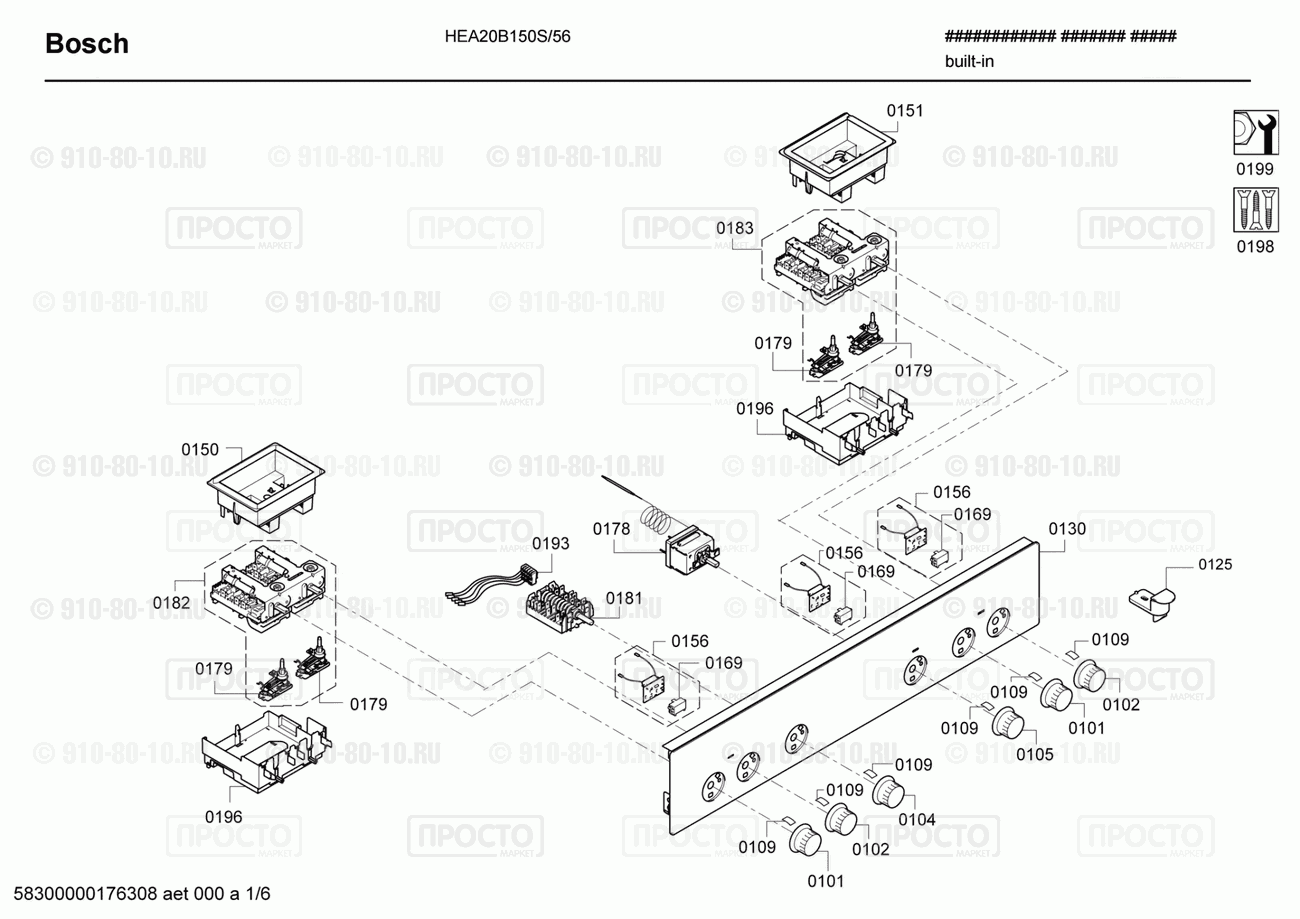 Духовой шкаф Bosch HEA20B150S/56 - взрыв-схема