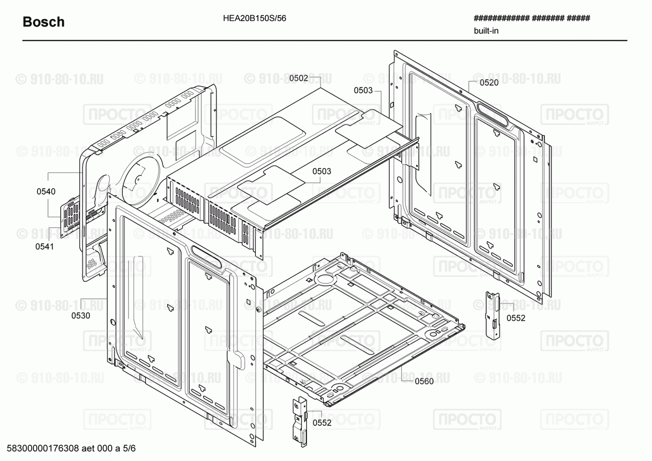 Духовой шкаф Bosch HEA20B150S/56 - взрыв-схема