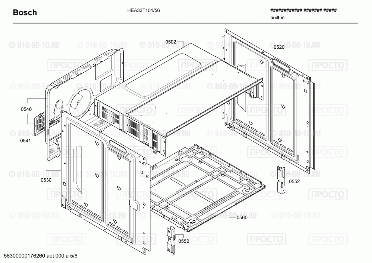 Духовой шкаф Bosch HEA33T151/56 - взрыв-схема