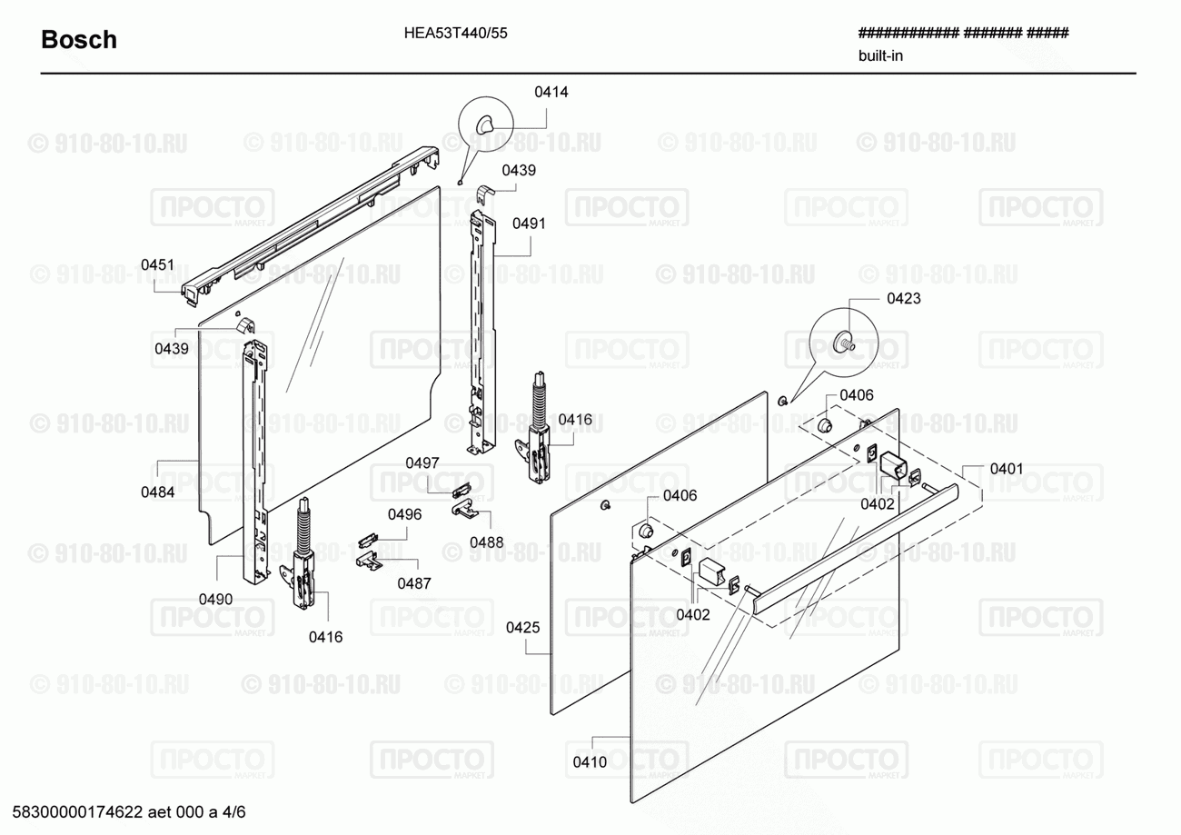 Духовой шкаф Bosch HEA53T440/55 - взрыв-схема