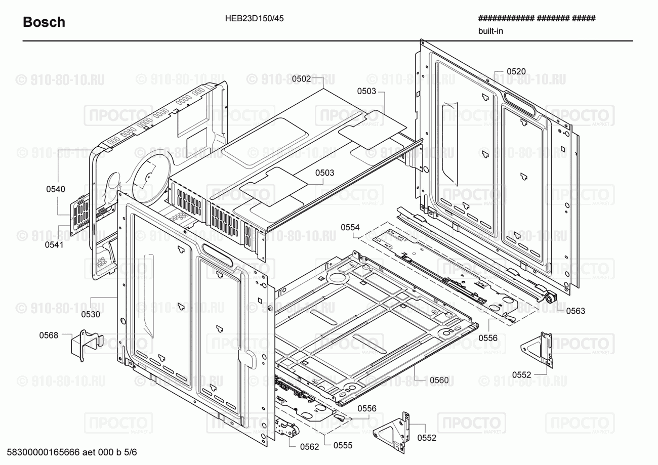 Духовой шкаф Bosch HEB23D150/45 - взрыв-схема