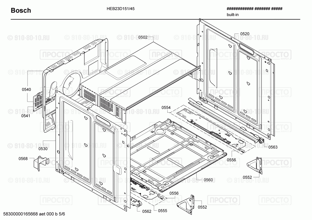 Духовой шкаф Bosch HEB23D151/45 - взрыв-схема