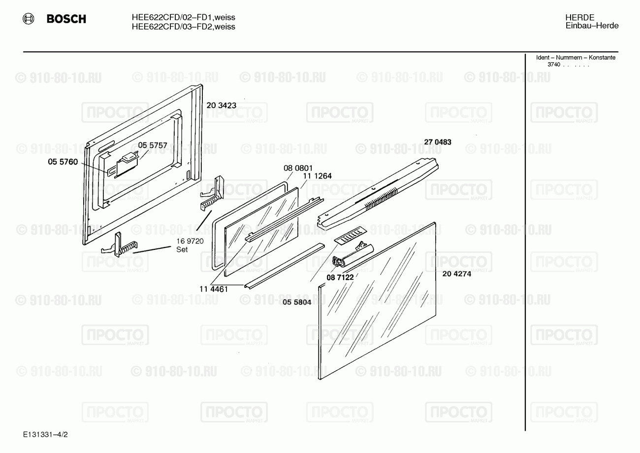 Духовой шкаф Bosch HEE622CFD/02 - взрыв-схема