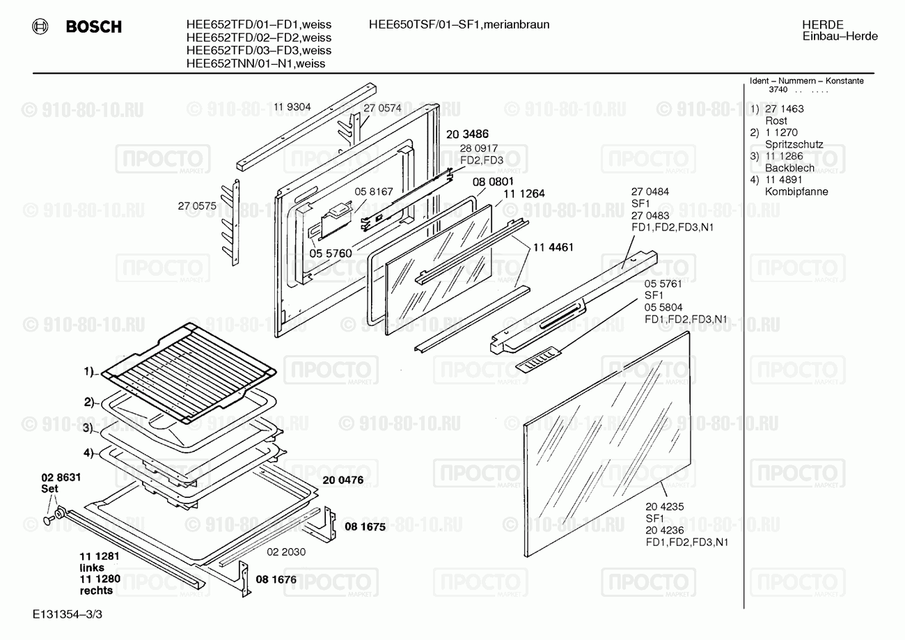 Духовой шкаф Bosch HEE652TFD/02 - взрыв-схема
