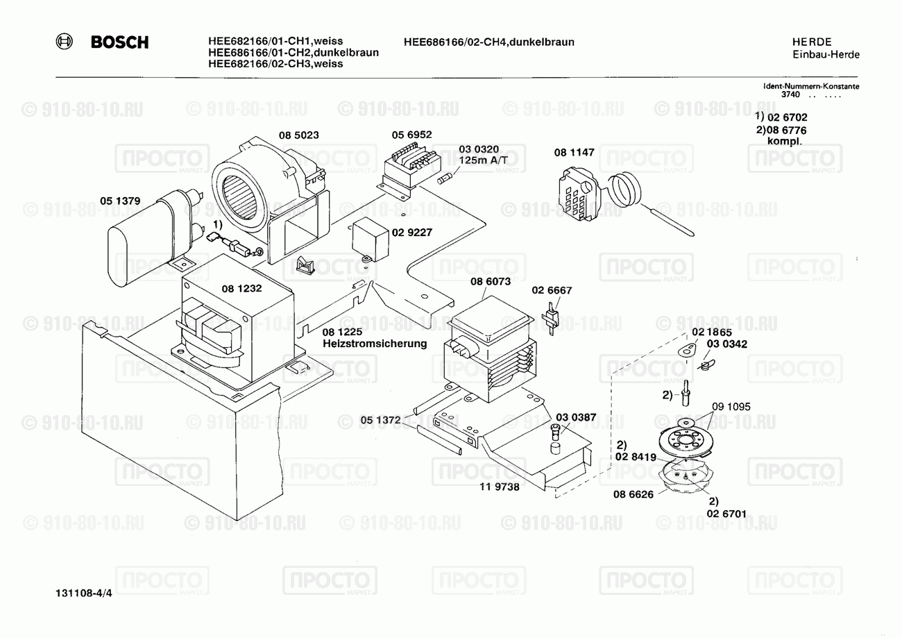 Духовой шкаф Bosch HEE682166/01 - взрыв-схема