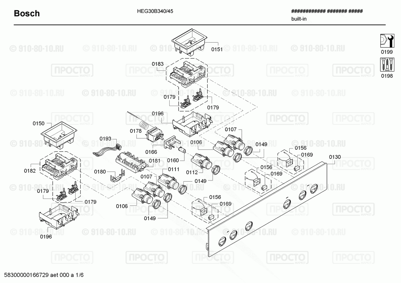 Духовой шкаф Bosch HEG30B340/45 - взрыв-схема