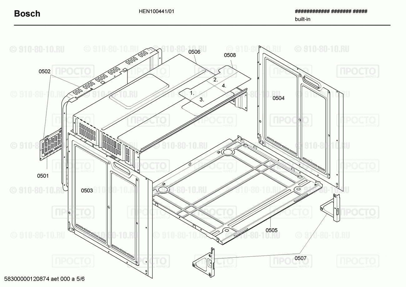 Духовой шкаф Bosch HEN100441/01 - взрыв-схема