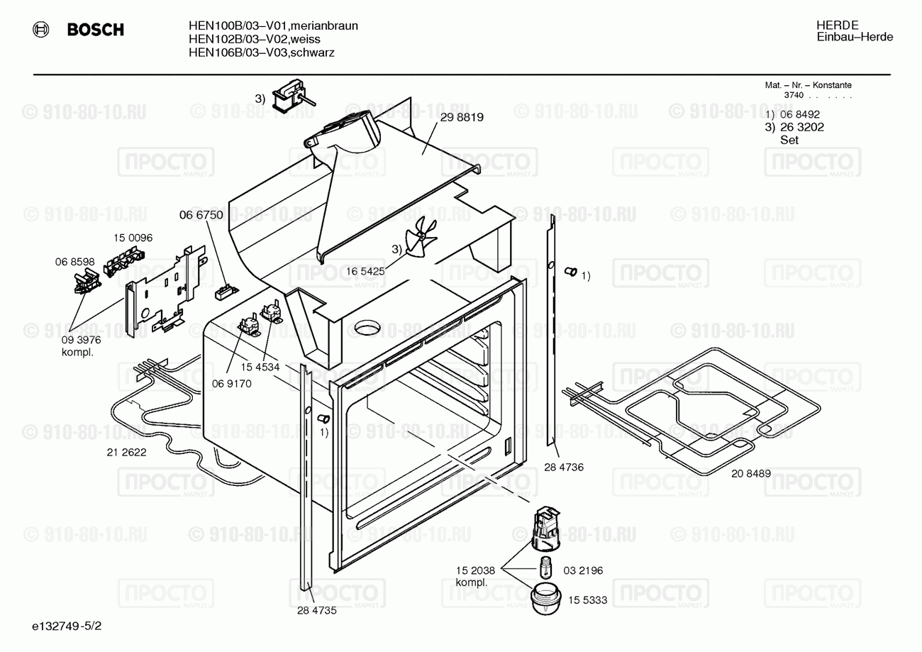 Духовой шкаф Bosch HEN100B/03 - взрыв-схема