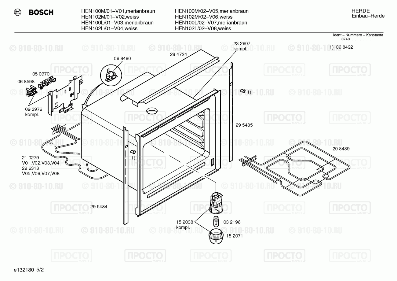 Духовой шкаф Bosch HEN100L/02 - взрыв-схема