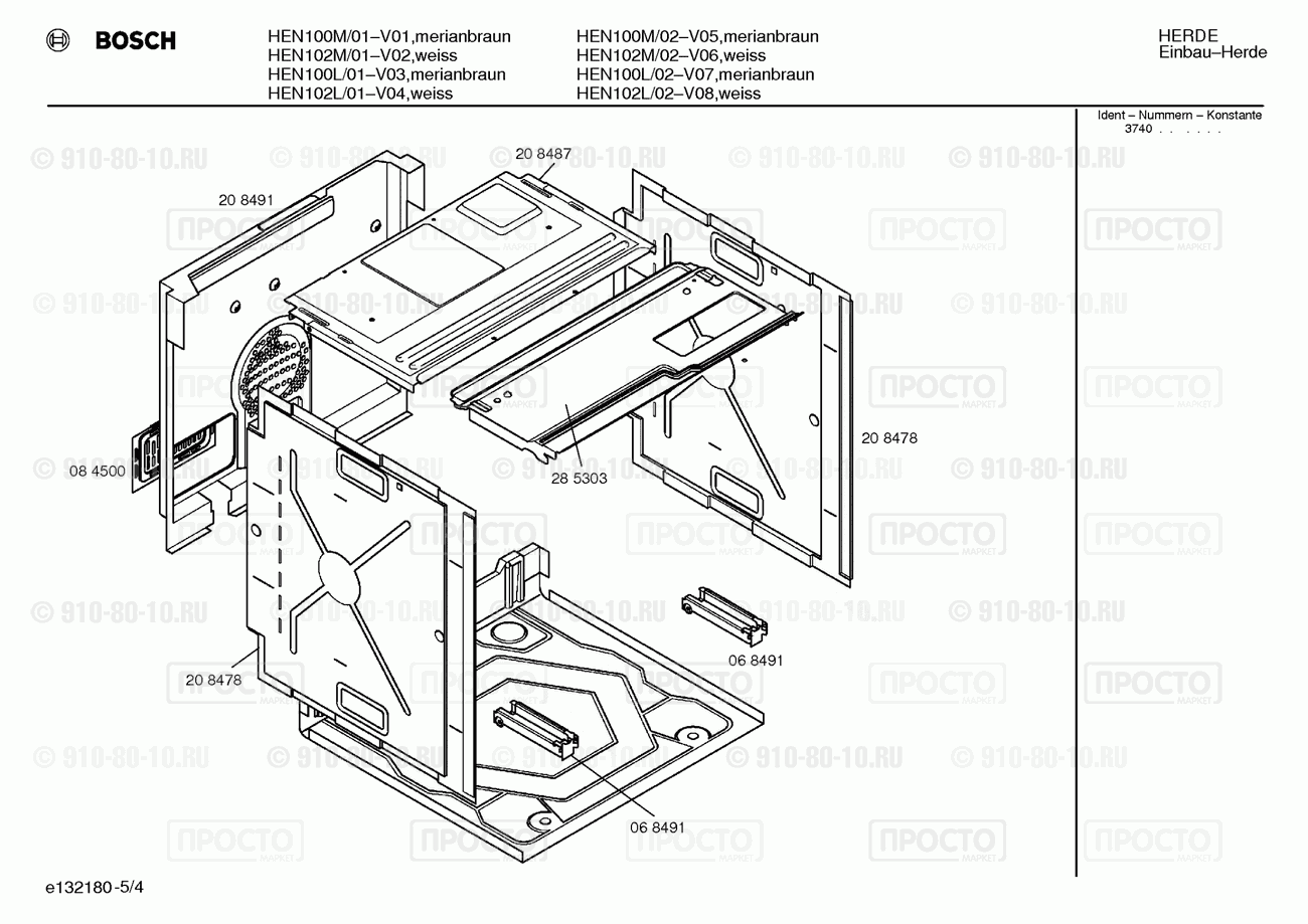 Духовой шкаф Bosch HEN100M/02 - взрыв-схема