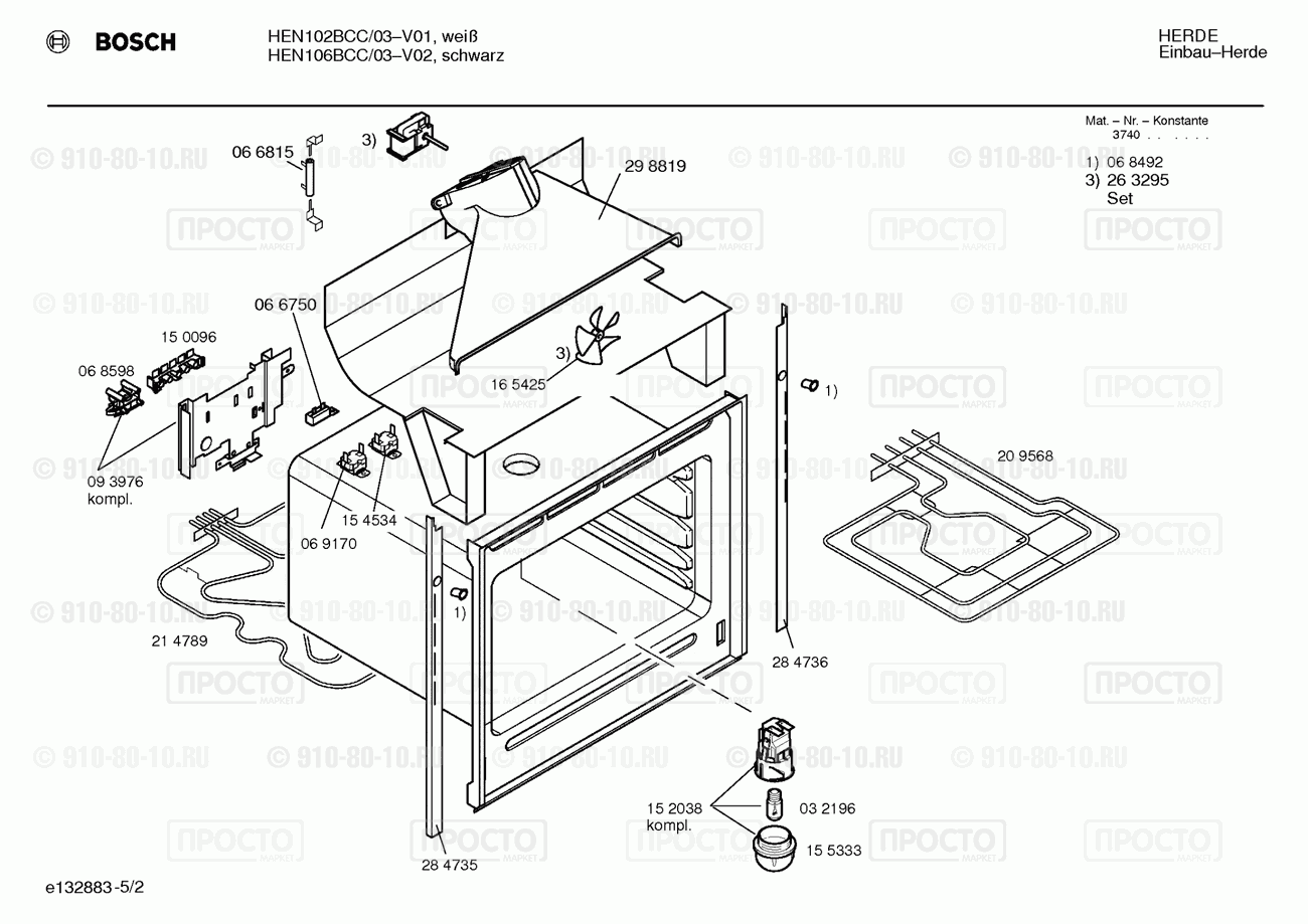 Духовой шкаф Bosch HEN102BCC/03 - взрыв-схема
