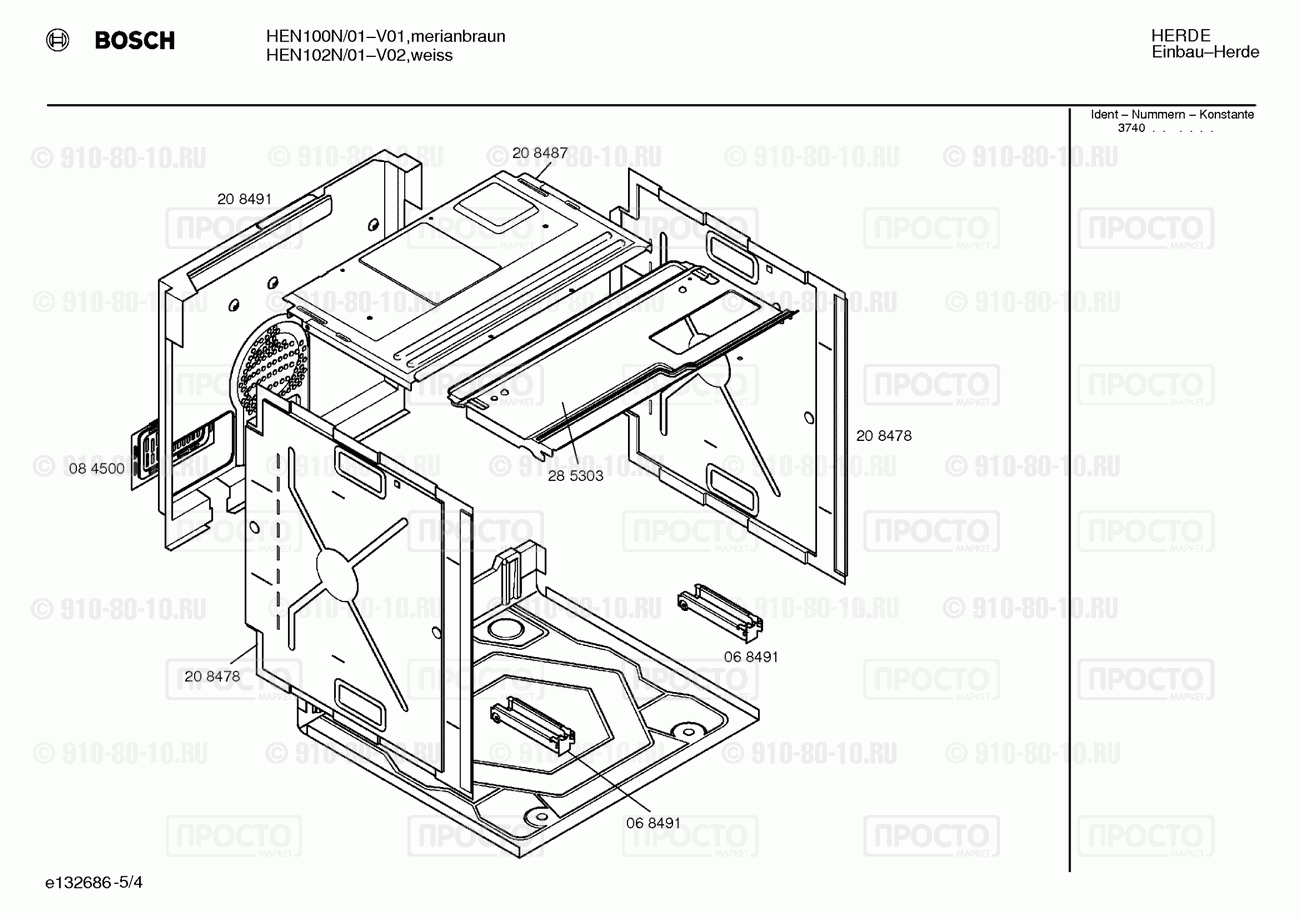Духовой шкаф Bosch HEN102N/01 - взрыв-схема