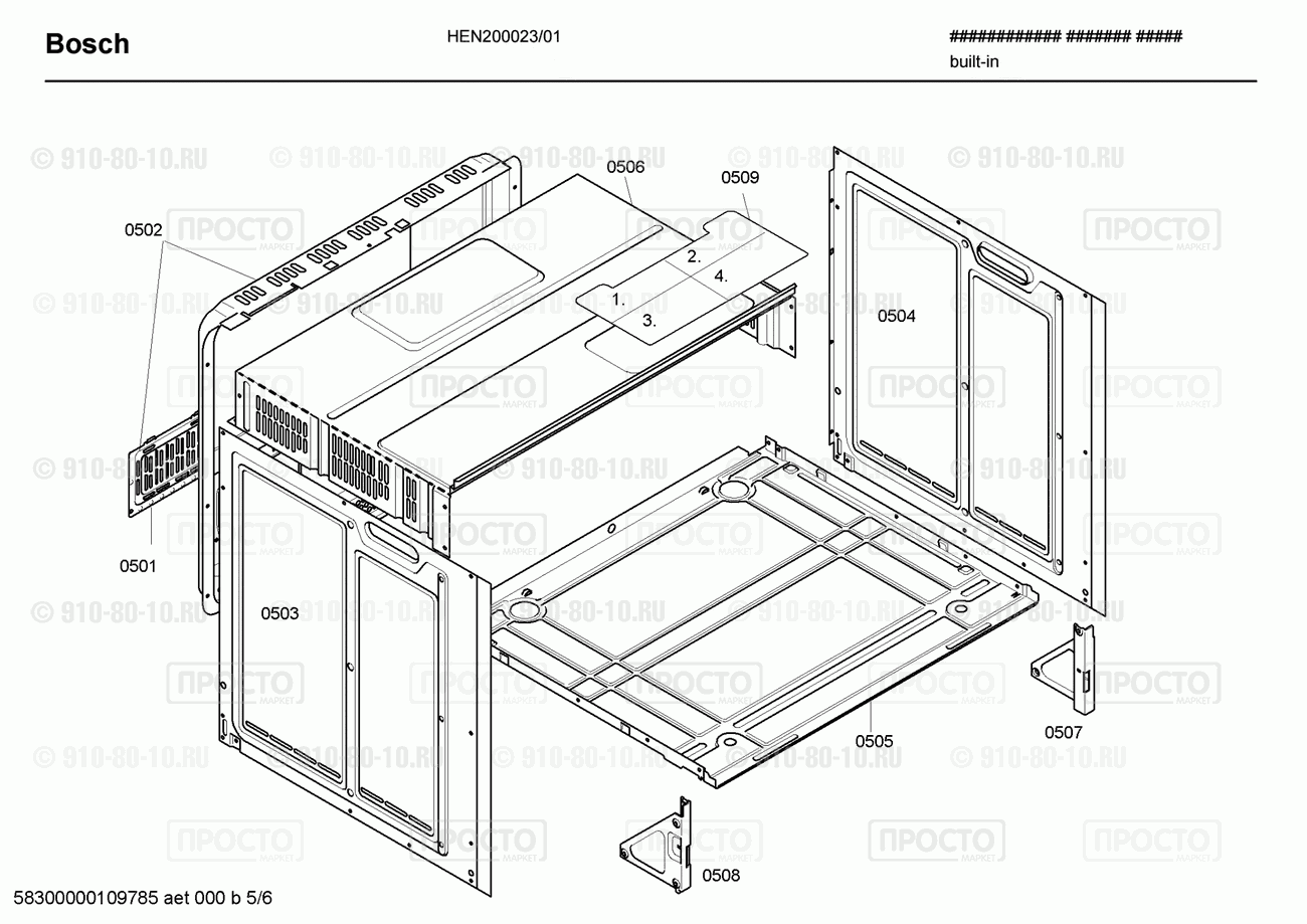 Духовой шкаф Bosch HEN200023/01 - взрыв-схема
